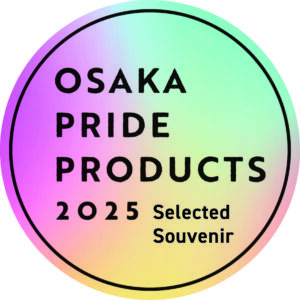 【OSAKA PRIDE PRODUCTS 2025】地域代表商品に選ばれました！